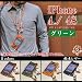[�O-�W�Q]�������񂲕t����iPhone 4/4S �I�C�����U�[�P�[�X/�{�v�i�Ȗ؃��U�[�j�y�O���[���z