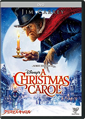 Disney's クリスマス・キャロル [DVD]
