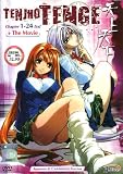 Tenjho Tenge (TV : 1-24 end + Special) (DVD)+ Original Soundtrack CD):