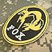 Metal Gear Solid Fox Hound Ground Zeroes PS4 Xbox Cosplay PVC 3D Velcro Patch
