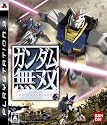 ガンダム無双
