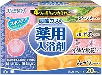 バスキング 炭酸ガスの薬用入浴剤 和みアソート(ひのき・ゆず茶・可憐な桃花・みかん) 4種類&times;5錠入(20錠入)