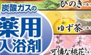 �Х����� ú����������������� �¤ߥ�������(�ҤΤ����椺�㡦���������֡��ߤ���) 4�����5����(20����)