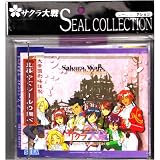 Sakura Wars Seal Collection