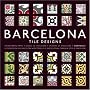 Barcelona Tile Design: Tile Designs from Barcelona (Pepin Designs & Patterns)