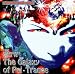 Activ-The Beginners Guide To The Galaxy Of Psi-Trance [RARE]