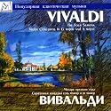 The Four Seasons, Concertos For Violin And Orchestra, Op. 8: Concerto No. 4 In F Minor "Winter"- Largo