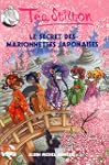 Le secret des marionnettes japonaises...