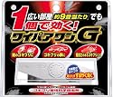 ワイパアワンG