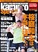 kamipro Special 2009 DECEMBER(���󥿡��֥쥤���å�)