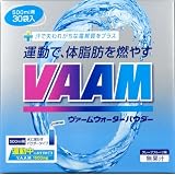 VAAM ヴァームウォーター パウダータイプ 500ml用30袋入