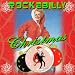 Rockabilly Christmas