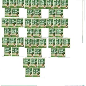 Fruit & Plant Weight Loss by Fruit & Plant Weight Loss - 30 Capsules Per Box [ 50 Boxes Total ] = $6.99 Per Box