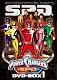 POWER RANGERS S.P.D. DVD-BOX 1【DVD】