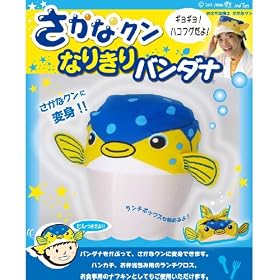 �M���M�������Ȃ���@�Ȃ肫��o���_�i