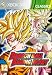 Dragon Ball Z Raging Blast - Classics (Xbox 360) Dragon Ball Z Raging Blast - Classics (Xbox 360)