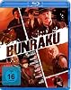 Bunraku (DVD)