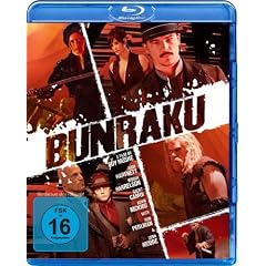 Bunraku [Blu-ray]