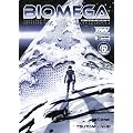 Biomega, Tome 6 :