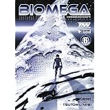 Biomega Vol.6par Tsutomu Nihei