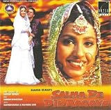 Salma Pe Dil Aa Gaya (1997) (Hindi Film / Bollywood Movie / Indian Cinema DVD)
