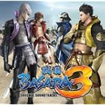 戦国BASARA3 オリジナルサウンドトラック