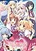 Flyable Heart CompletePack