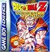 Dragon Ball Z : L'Héritage de Goku