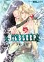 9th Sleep (Yaoi) (Yaoi Manga)