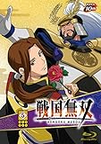 戦国無双BD 5 [Blu-ray]