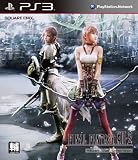 Final Fantasy XIII-2 (Eng / Jap / Chi)