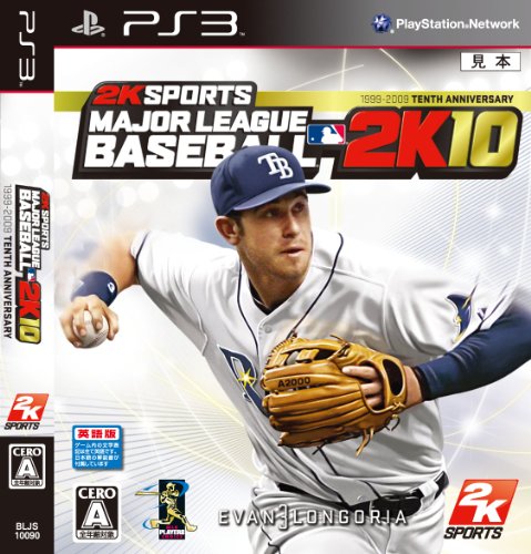 MLB 2K10