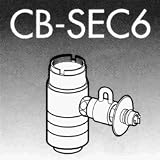 ナショナル 食器洗い乾燥機用分岐栓CB-SEC6の画像