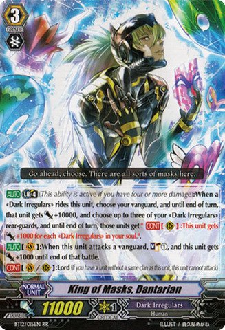 Cardfight!! Vanguard TCG - King of Masks, Dantarian (BT12/015EN) - Binding Force of the Black Rings