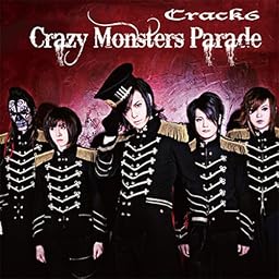 Crazy Monsters Parade(初回限定盤)(DVD付)