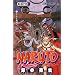 NARUTO�\�i���g�\�@�i�R�j