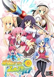 現在もいつかもふぁるなルナ