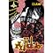 shojp manga part 3