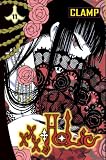 xxxHOLiC, Volume 11