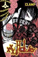 TBSアニメフェスタ2008
