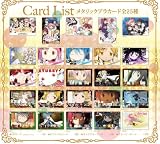 ��ˡ�����ޤɤ����ޥ��������ϡ��� vol.II Box (����)