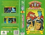 Deadly Ransom [VHS]