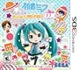 Hatsune Miku: Project Mirai DX