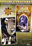 Iron Kung Fu+Tiger Over Wall"Martial Arts"[Slim Case][Double Feature]