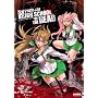 High School of the Dead Complete Collection <b>DVD</b> ~ Junichi Suwabe