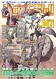 Role&Roll Vol.147