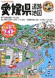 愛媛県道路地図 (ライトマップル)/