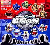 ガシャポン SDガンダム フルカラーステージ 戦場の絆SP 全10種
