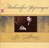 La Anera