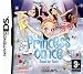 Princess On Ice